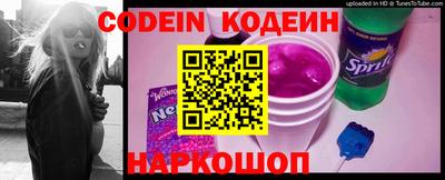 скорость mdpv Краснодар