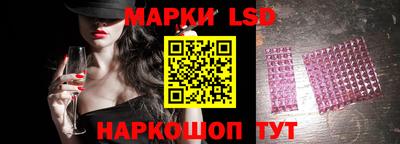скорость mdpv Краснодар