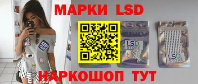 скорость mdpv Краснодар
