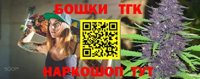 скорость mdpv Краснодар