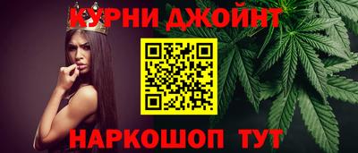 скорость mdpv Краснодар