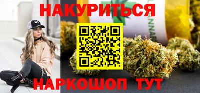 скорость mdpv Краснодар