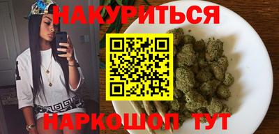ALPHA-PVP Краснознаменск