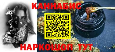 скорость mdpv Краснодар