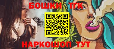 скорость mdpv Краснодар