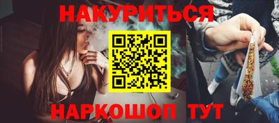 ALPHA-PVP Краснознаменск