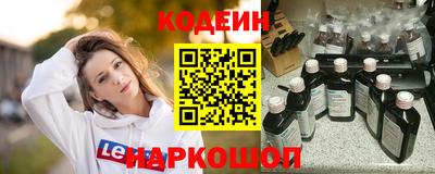 скорость mdpv Краснодар