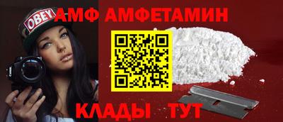 скорость mdpv Краснодар