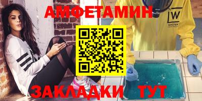скорость mdpv Краснодар