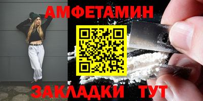 скорость mdpv Краснодар