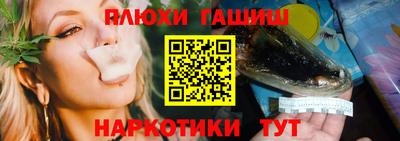 ALPHA-PVP Краснознаменск