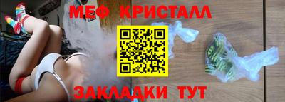 скорость mdpv Краснодар
