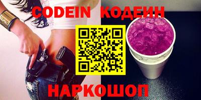 скорость mdpv Краснодар