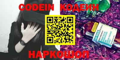 скорость mdpv Краснодар