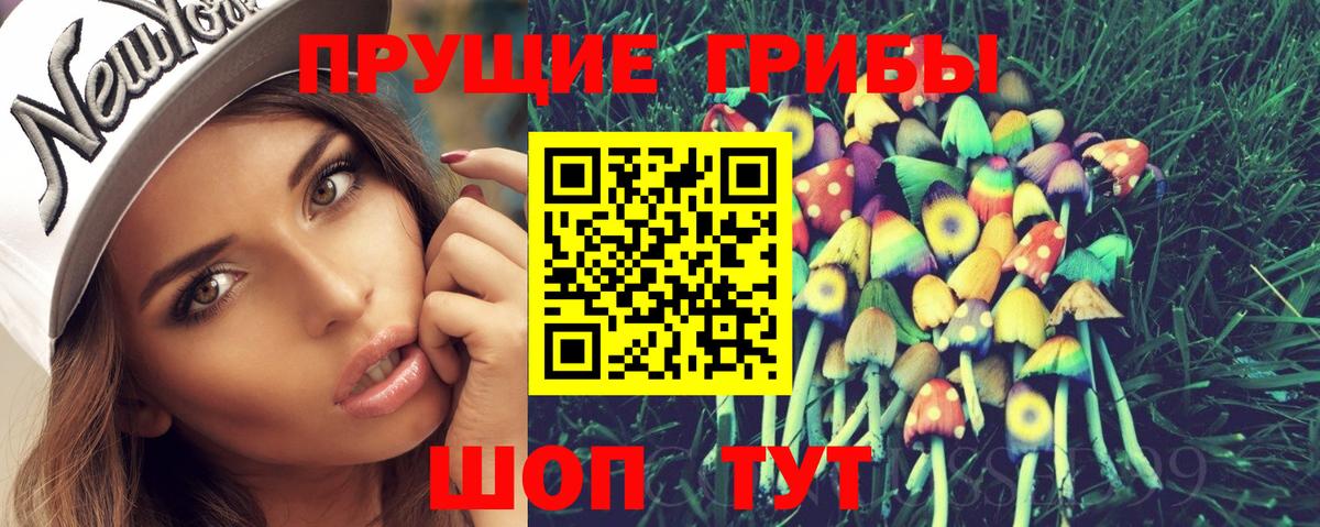 Меф кристаллы  ГАШИШ  А ПВП СК кристаллы  Cocaine  Лсд 25  Канабис  Каменск-Шахтинский  Вход с VPN 